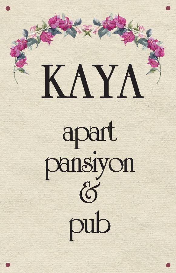 Kaya Apart&Pansiyon Bodrum Bagian luar foto
